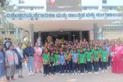 IMG-20250118-WA0020
