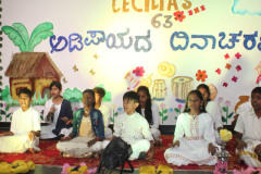 IMG-20241215-WA0143